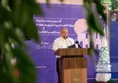 حق بهره برداری ساختمان انجمن خوشنویسان ایران برای 5 سال آینده تمدید شد

