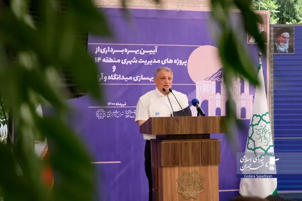 در دوره پنجم از انجام پروژه های هیجان برانگیز و بدون هدف پرهیز کردیم