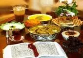 در شبکه الکوثر «شاید برای شما هم اتفاق بیفتد»