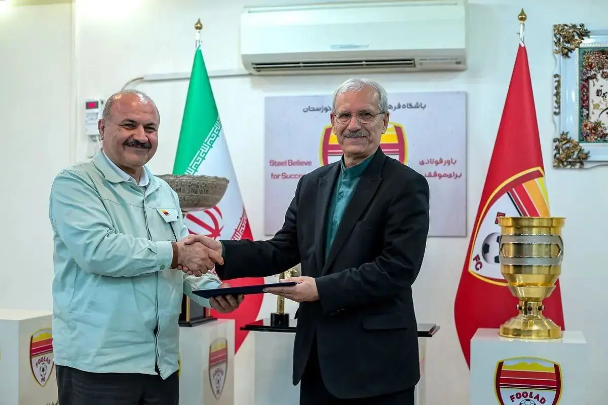 نصیرزاده مدیرعامل باشگاه فولاد شد