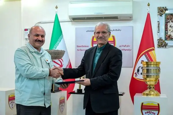 نصیرزاده مدیرعامل باشگاه فولاد شد