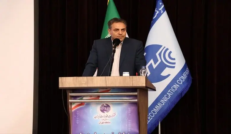 چشم امید و آینده شرکت مخابرات ایران بسوی تهران است