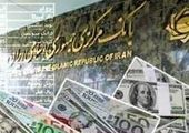 افزایش نرخ دلار، پوند و یورو