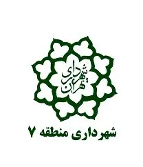 نصب تابلو، علائم و تجهیزات ترافیکی در منطقه 7 