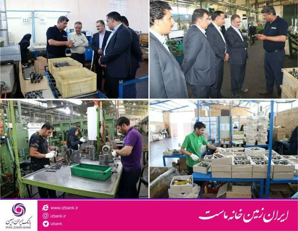 بازدید مدیر استانی بانک ایران زمین از شرکت شاتون سازی رزمیاران