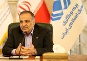 تاجگذاری ایسوس در قلب اروپا