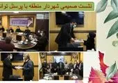پیشگیری از آسیب های اجتماعی، وظیفه همه دستگاه ها است