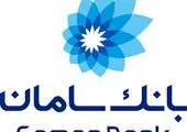 حضور پگاه تهران در نمایشگاه بین المللی شیرینی و شکلات