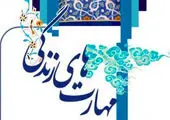 ارسال ۴۲ هزار بسته گوشت به سراسر کشور 

