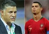 الهلال گران ترین تیم تاریخ فوتبال آسیا شد
