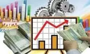پرداخت تسهیلات به طرح های تحقیقاتی منتهی به تولید صنعتی یا آزمایشگاهی