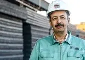 شرکت فولاد هرمزگان موفق به کسب تقدیرنامه ۴ ستاره تعالی گردید