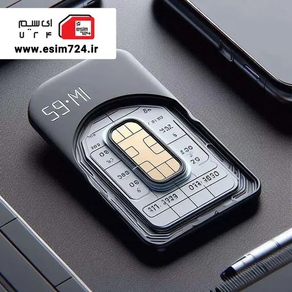 سیم کارت مجازی یا eSIM گزینه اول اینترنت همراه مسافران خارج از کشور

