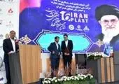 بانک تجارت، با مفاخر ادب پارسی به استقبال بهار رفت!