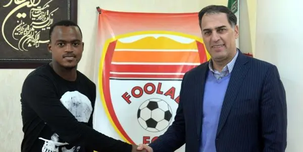 پاتوسی با مدیرعامل باشگاه فولاد دیدار کرد