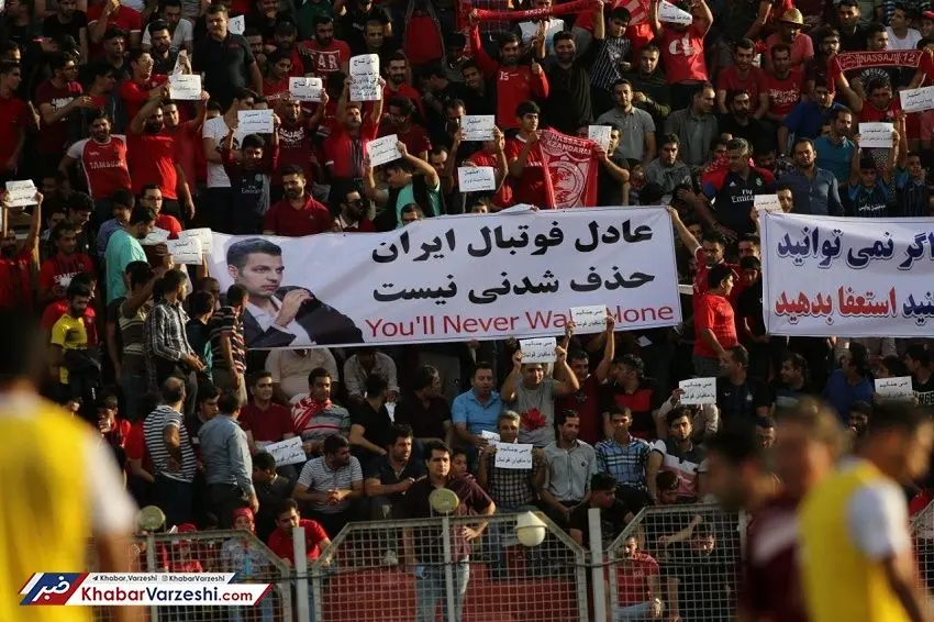 وقتی فردوسی پور نماد اعتراض شد + عکس