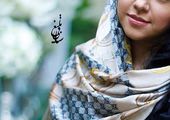 سمیرا سیاح در آمریکا + عکس