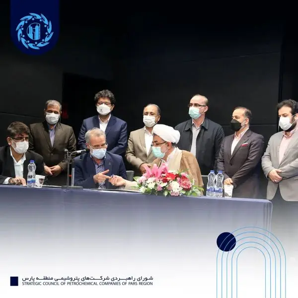 اجرای ۴۶ پروژه در جنوب استان بوشهر توسط شورای راهبردی شرکتهای پتروشیمی منطقه پارس