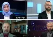 انتقادها از پیش نویس قانون اساسی جدید در تونس