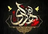 با دست به دست هم دادن باری را از روی دوش انقلاب و نظام برداریم