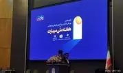 مهارت‌آموزی، کلید توسعه ایران؛ از هنرستان تا بازار کار