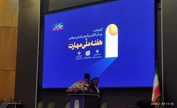 مهارتآموزی، کلید توسعه ایران؛ از هنرستان تا بازار کار
