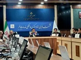 آمار سفرهای نوروز و عید فطر اعلام شد