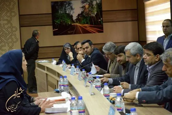 برگزاری نظارت ستادی مرکز ارتباطات و امور بین الملل شهرداری تهران