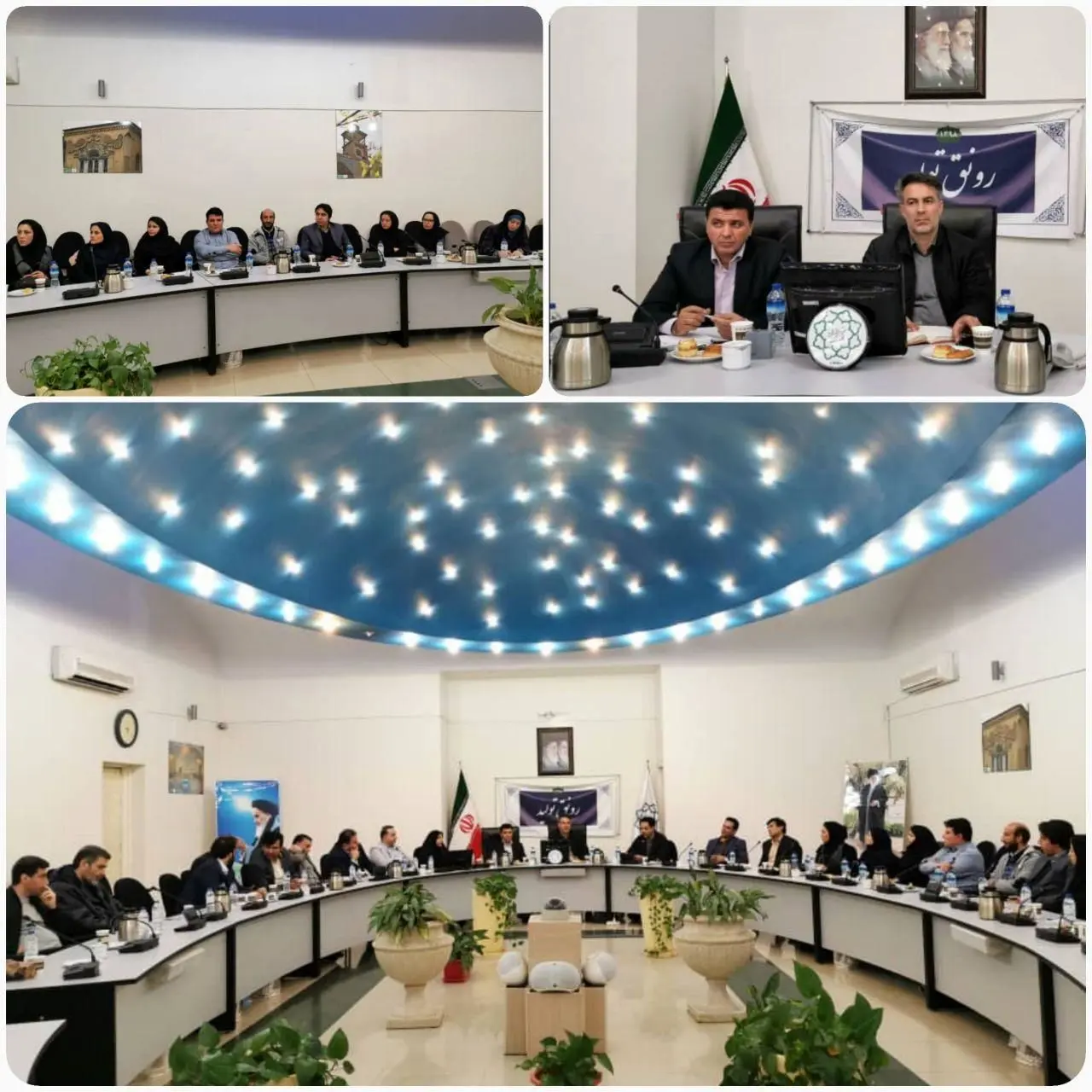 جلسه بررسی اجرای طرح کاپ (کاهش پسماند)درمنطقه 11برگزار شد.