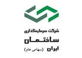 شرایط جدید رتبه‌بندی مشاوران پذیرش در سال 97

