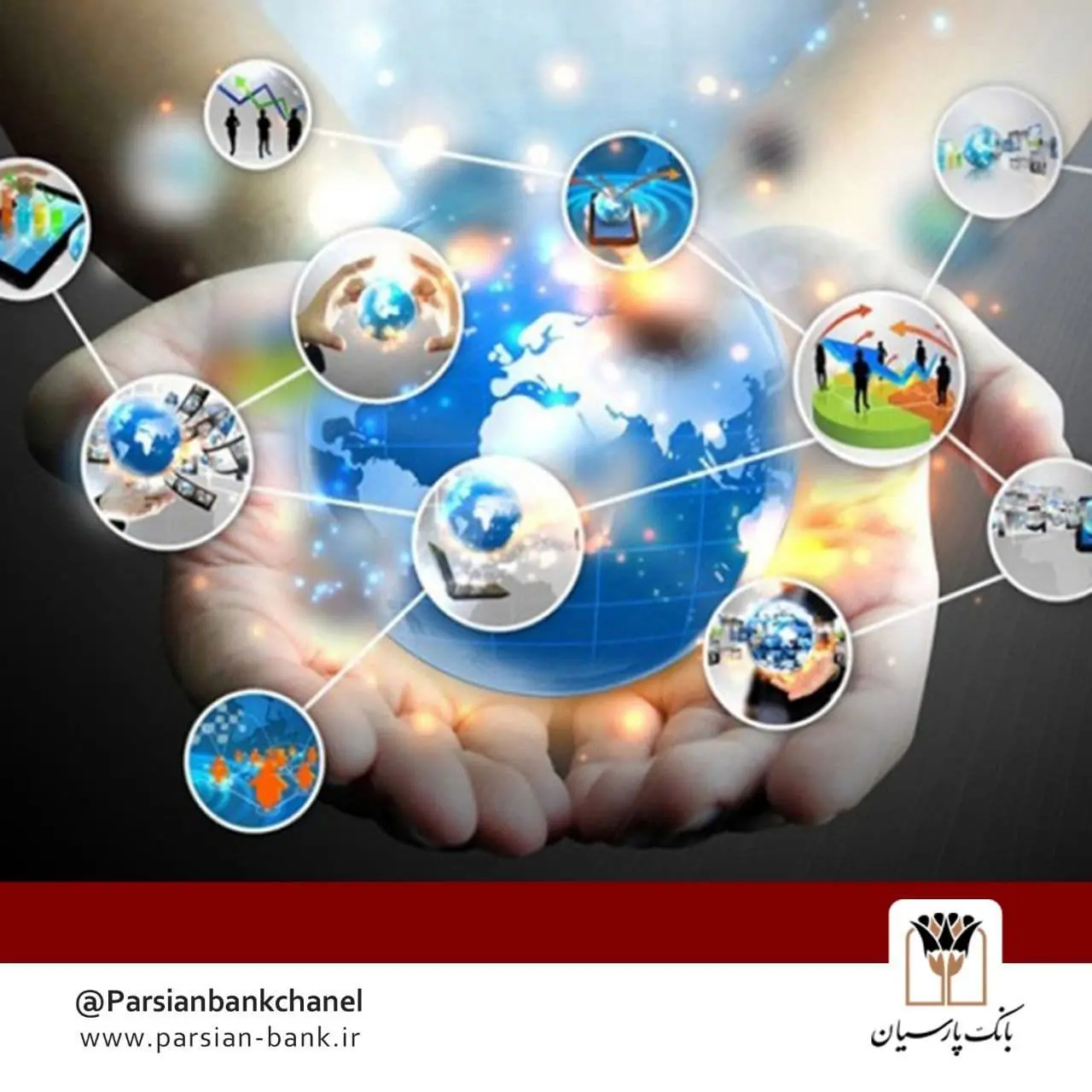 زنجیره ارزش شرکت های دانش بنیان در بانک پارسیان تکمیل شد
