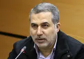 رونمایی از اولین شماره «مجله الکترونیکی محیط زیست» ویژه کودک و نوجوان 