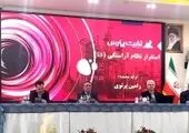 نوسازی ۱۰۰ درصدی ناوگان شهربان، حریم‌بان و معبربان منطقه ۱۵

