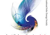 افزایش ۶ هزار مگاوات به ظرفیت انرژی حرارتی کشور هدفگذاری شده است
