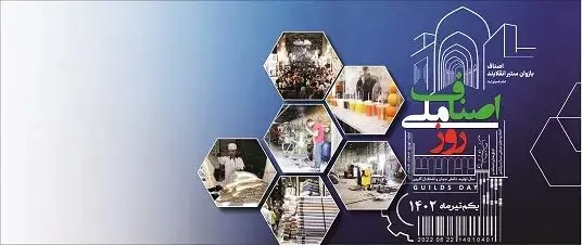 صنایع بی‌بهره از دانش روز محکوم به زوال هستند