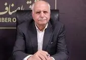 ورود اسپانیایی ها به راه‌آهن شلمچه - بصره

