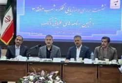 جذب و تجهیز منابع در صدر وظایف و اولویت های شعب و مناطق بانک سرمایه است

