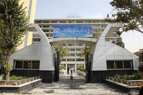 درخواست شرکت در کمیسیون پزشکی برای ازکارافتادگی غیرحضوری شد