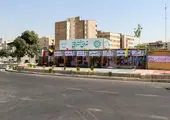 تشییع پیکر شهید گمنام دفاع مقدس در ساختمان شهرداری منطقه 4