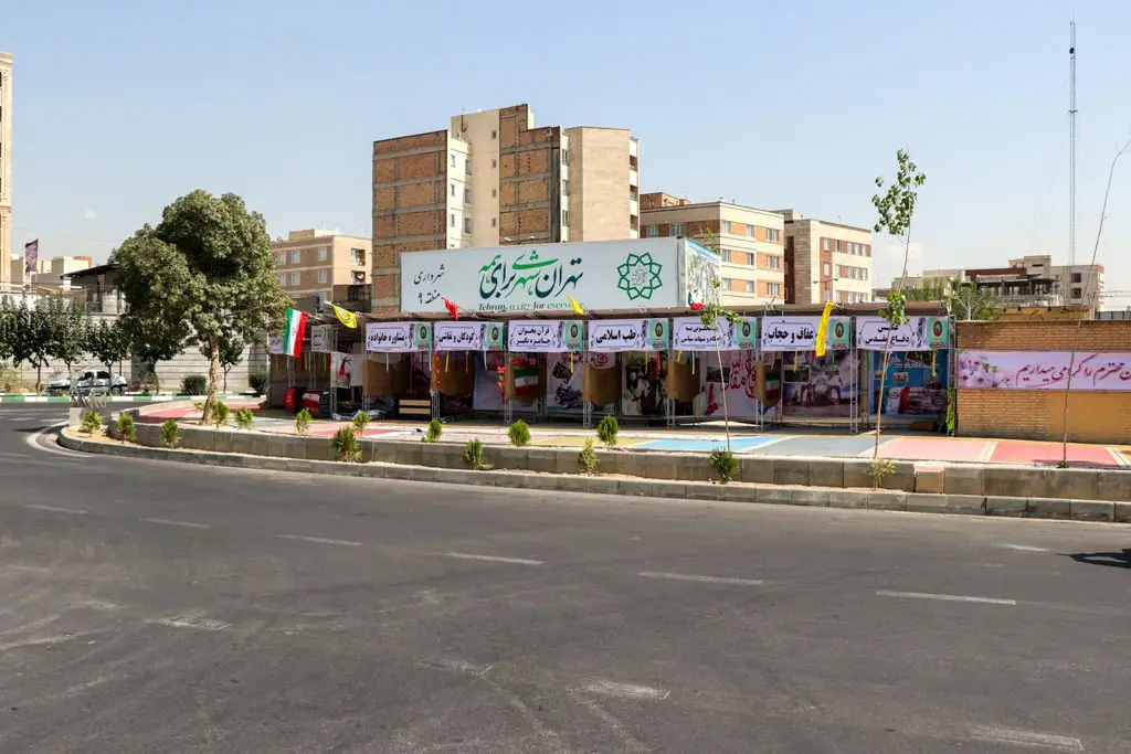 اجرای 12عنوان برنامه در هفته دفاع مقدس 

