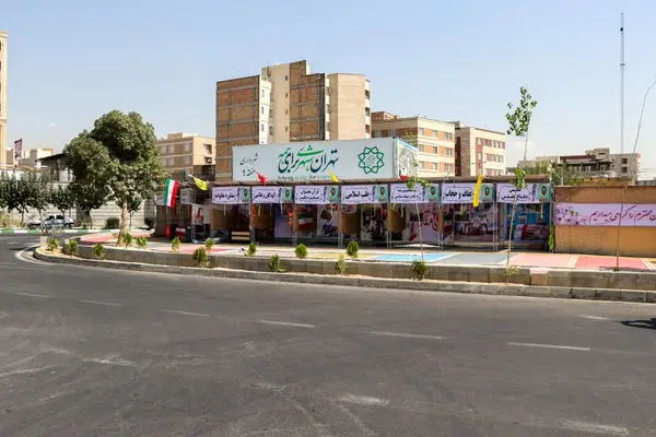 اجرای 12عنوان برنامه در هفته دفاع مقدس