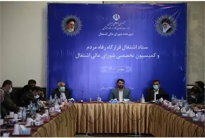 باید سالیانه یک میلیون فرصت شغلی در کشور ایجاد شود
