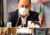 بانک ملی استان البرز جزء سه استان برتر در زمینه تسهیلات دهی 