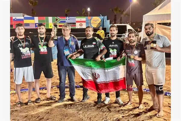 قهرمانی تیم کشتی ساحلی ایران در مسابقات جهانی مراکش