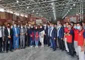 گامی دیگر در خدمت‌رسانی به دارندگان کارت اعتباری بیمه ملت (هوده کارت