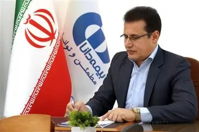 پیام تبریک مدیرعامل بیمه دانا به مناسبت عید سعید قربان