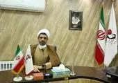 پرداخت تسهیلات ویژه بافت فرسوده قم و بافت اطراف حرم حضرت معصومه(س)


