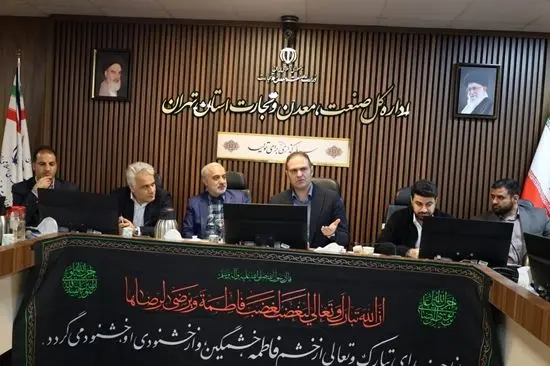 بازدید از سامانه پاسخگویی ۱۲۴ وزارت صمت