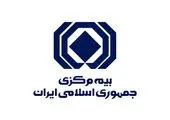 هر باشگاهی با مظاهری قرارداد ببندد محروم می‌شود
