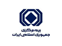 تهیه آیین نامه حمایت و صیانت از کارکنانی که به سالم سازی محیط اداری کمک کنند
